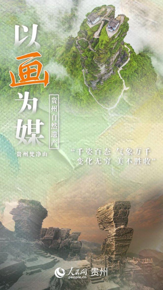 泡沫森林