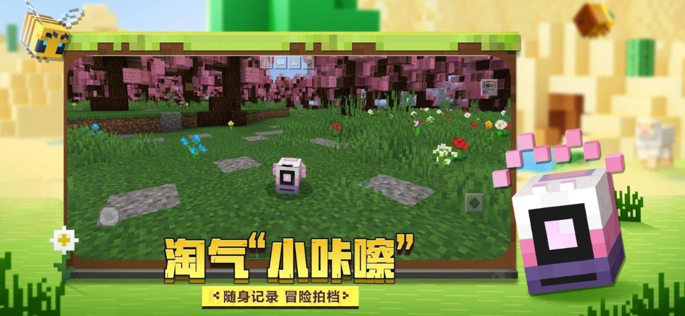 节奏地牢