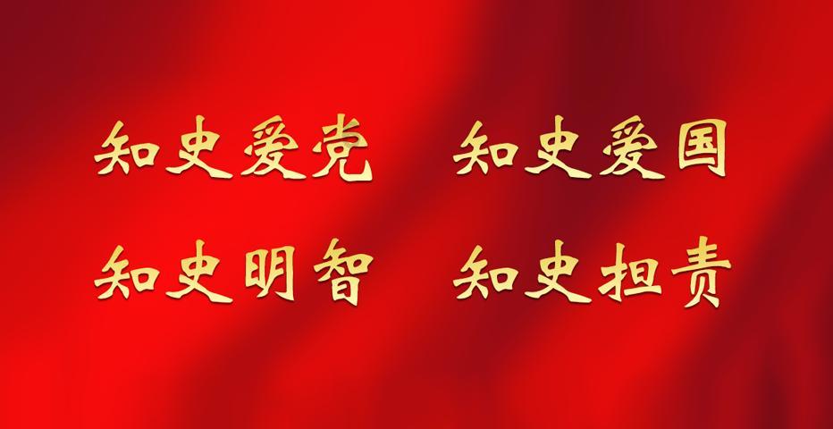 阿拉亚