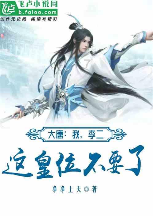 探索神秘小屋6