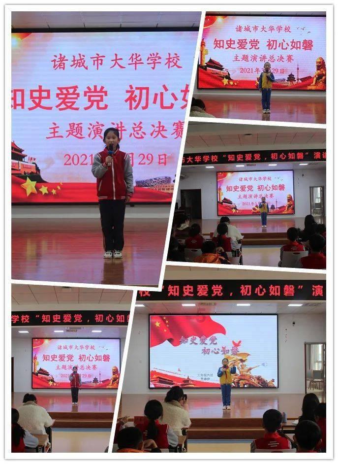 迷宫塔