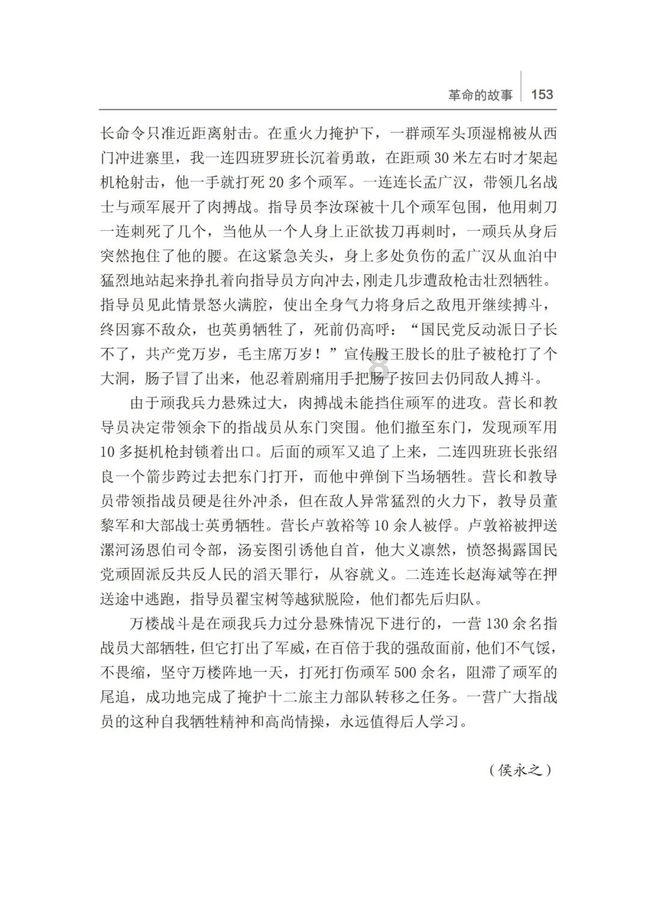 曹雪芹是男是女?-权威问答网站