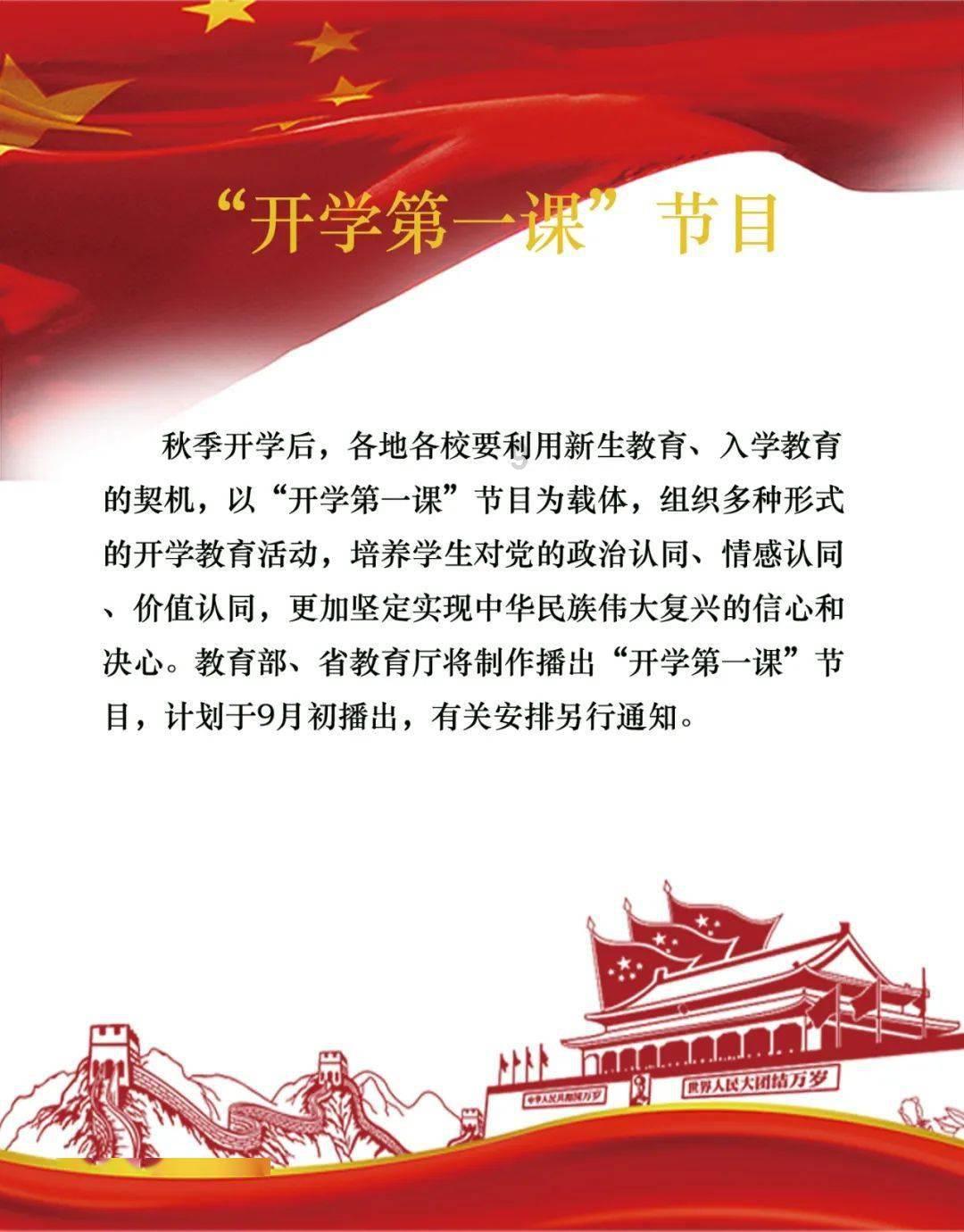 海优新材:公司TOPCON组件用新型EPE胶膜在业内具有领先优势
